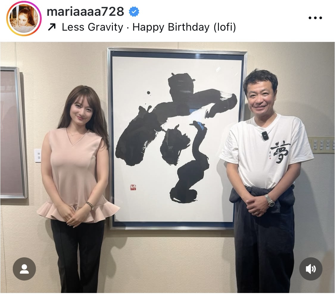 谷まりあインスタグラムから