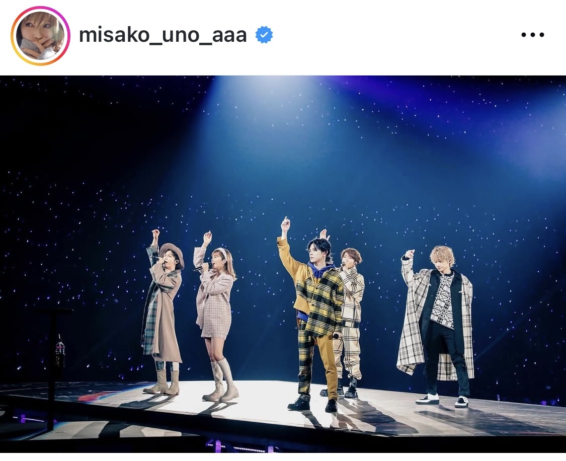 宇野実彩子インスタグラムから