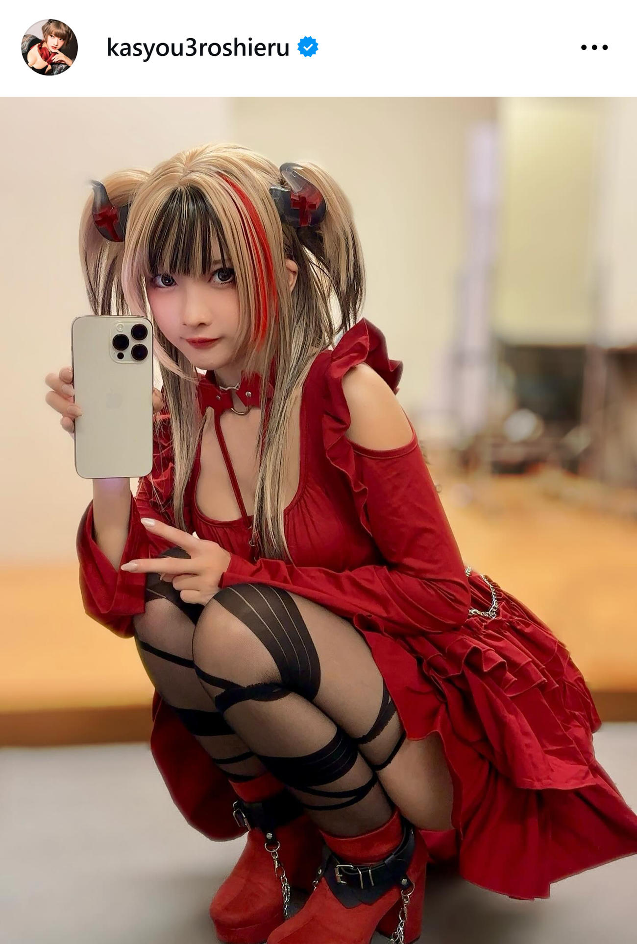 火将ロシエルのインスタグラムから