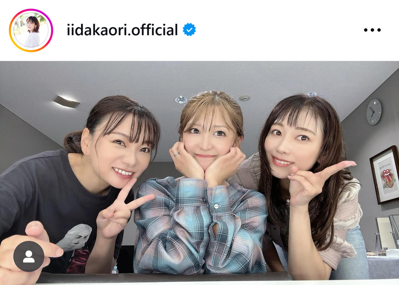 元モー娘。メンバーと3ショット（飯田圭織のインスタグラムから）