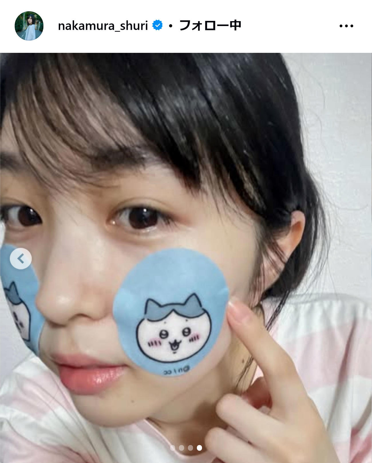 中村守里のインスタグラムから
