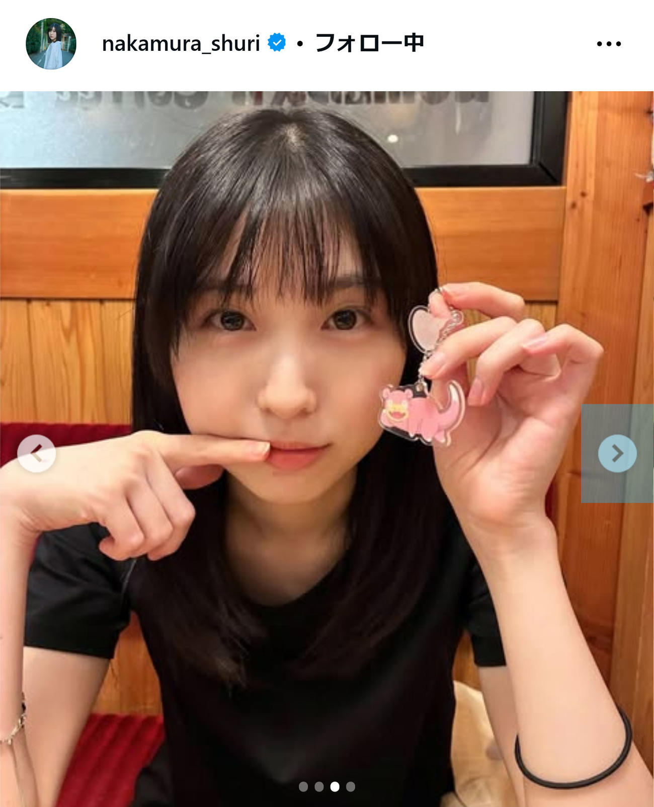 中村守里のインスタグラムから