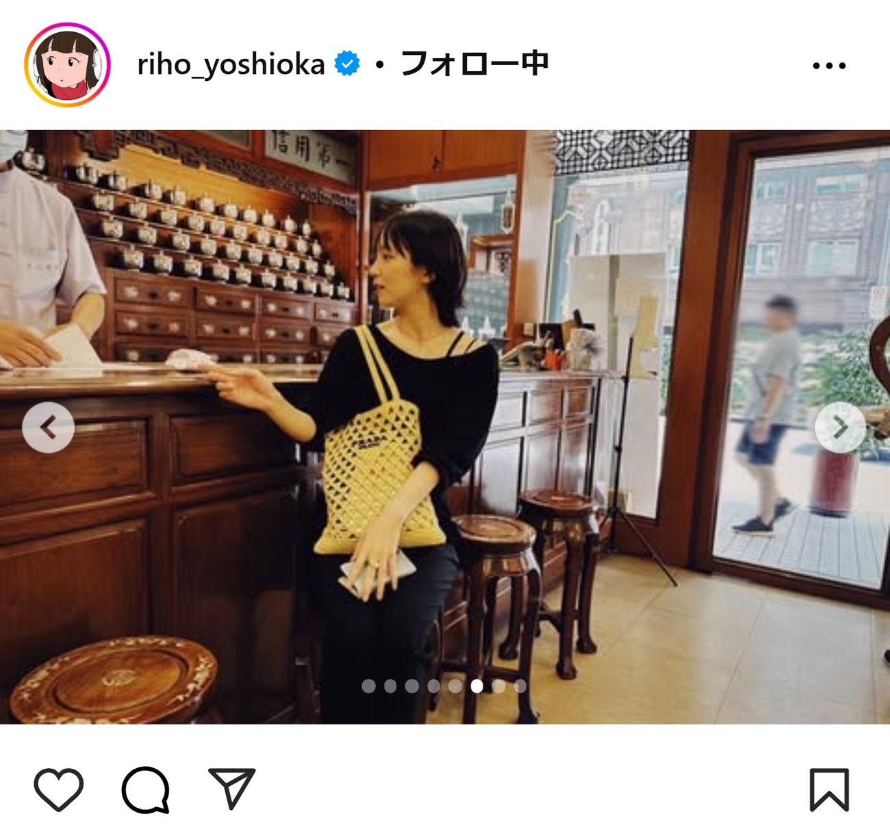 吉岡里帆のインスタグラムから