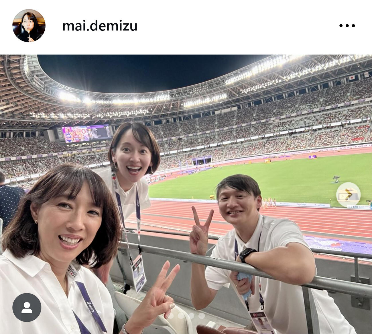 高平慎士氏＆小谷実可子氏と3ショット（TBS出水麻衣アナのインスタグラムから）