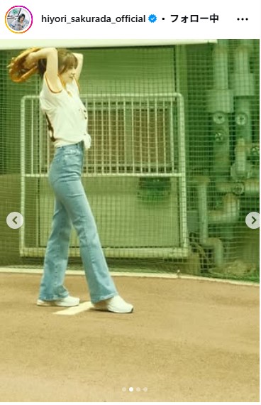 桜田ひよりのインスタグラムから