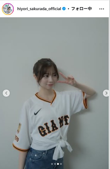 桜田ひよりのインスタグラムから