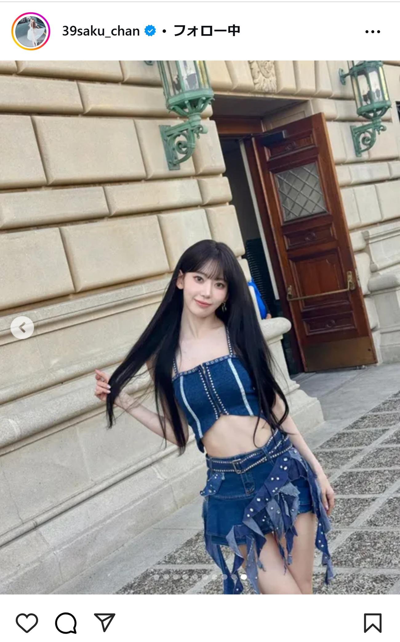 宮脇咲良のインスタグラムから