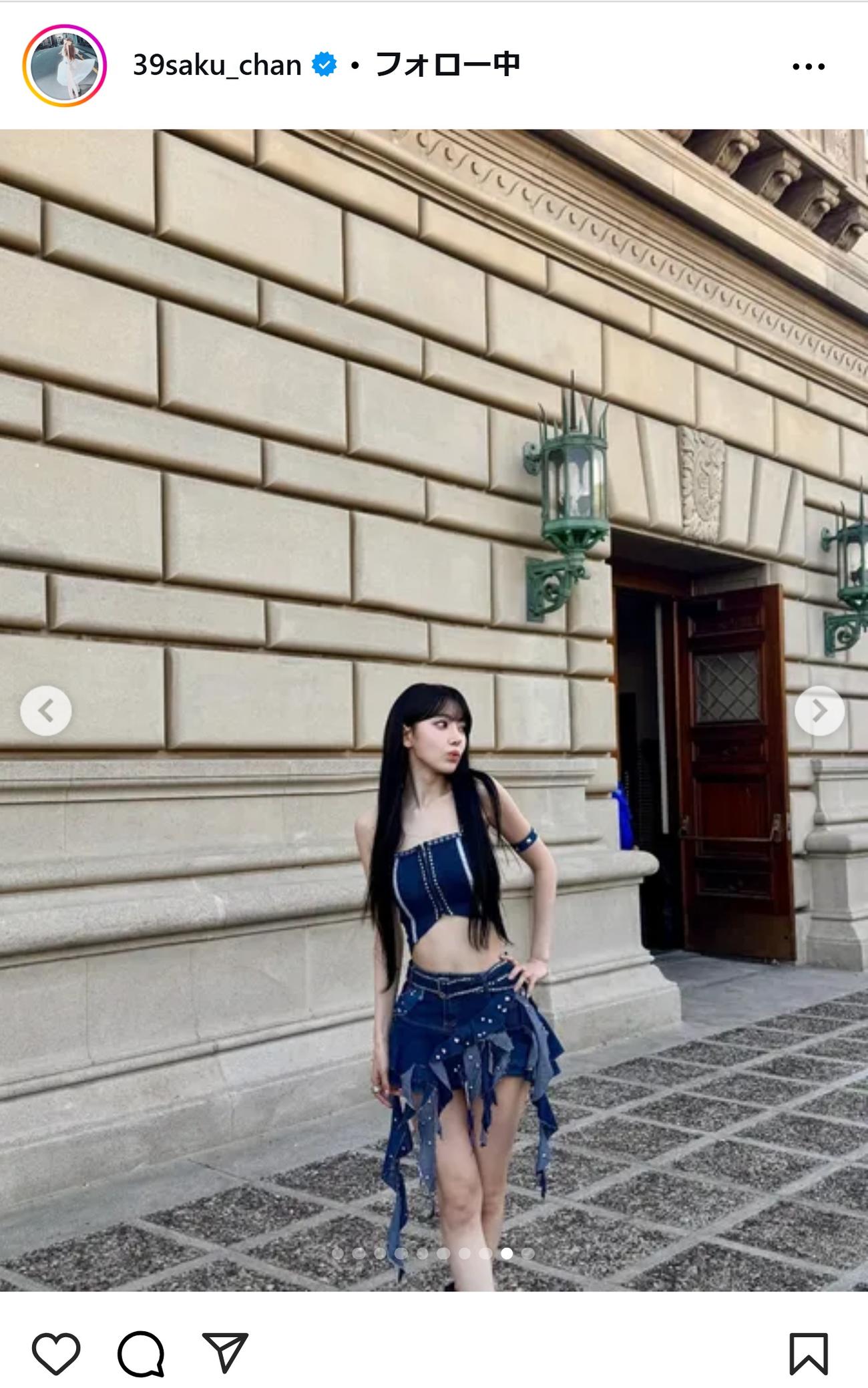 宮脇咲良のインスタグラムから