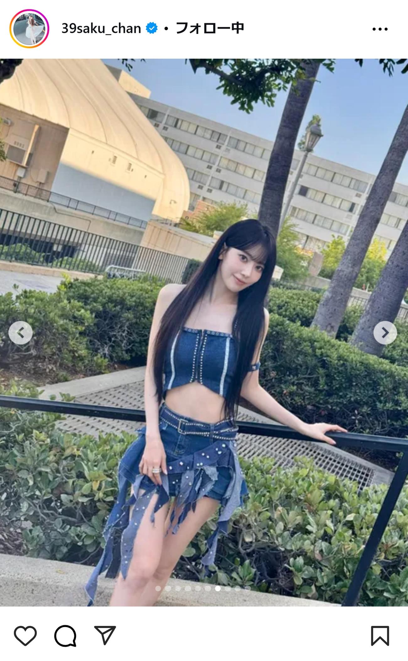 宮脇咲良のインスタグラムから