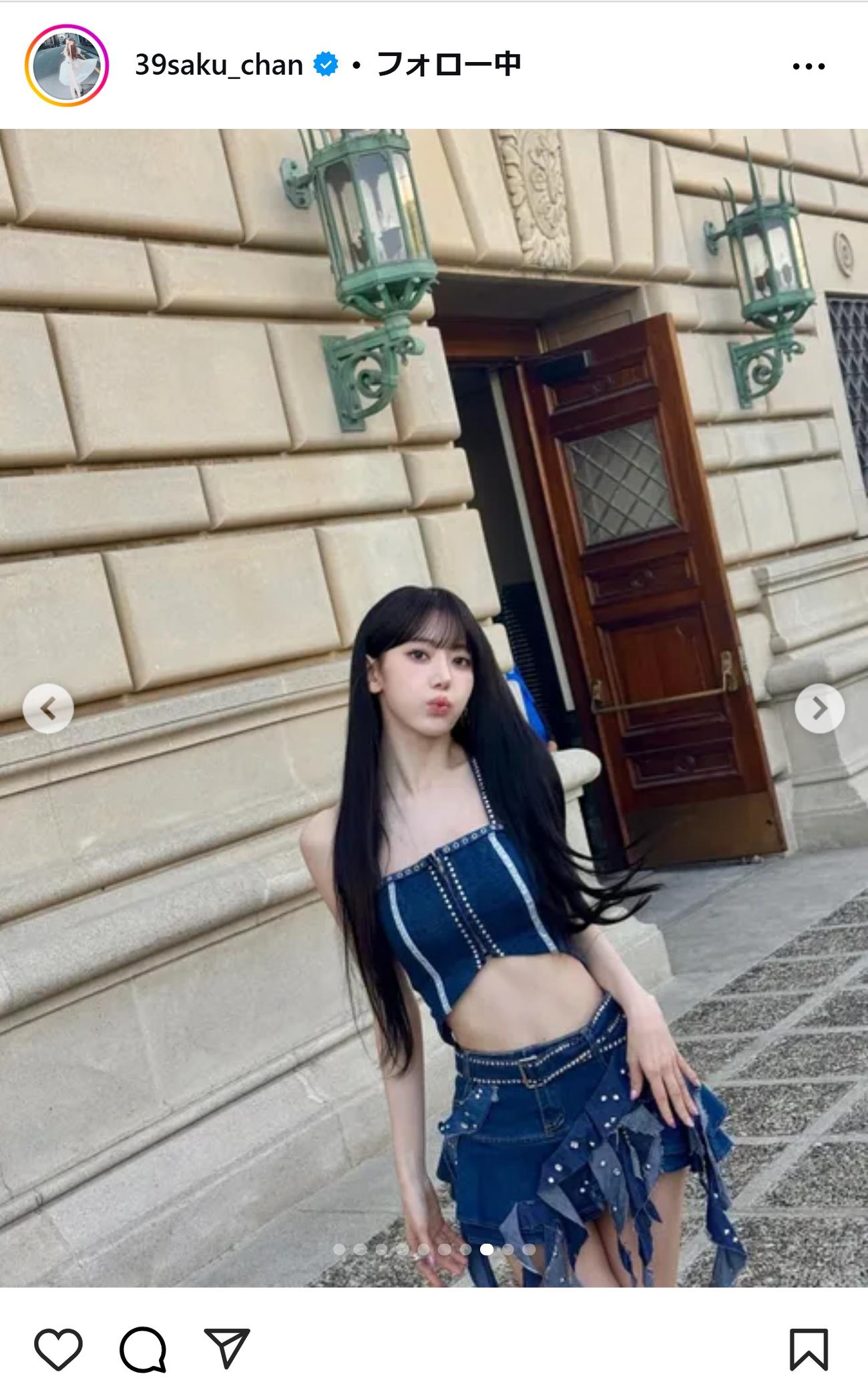 宮脇咲良のインスタグラムから