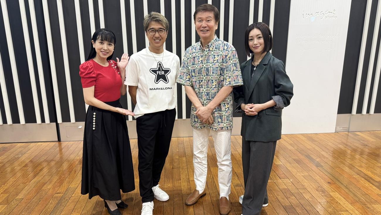 収録に参加した、左から西村知美、池森秀一、森田健作、酒井法子