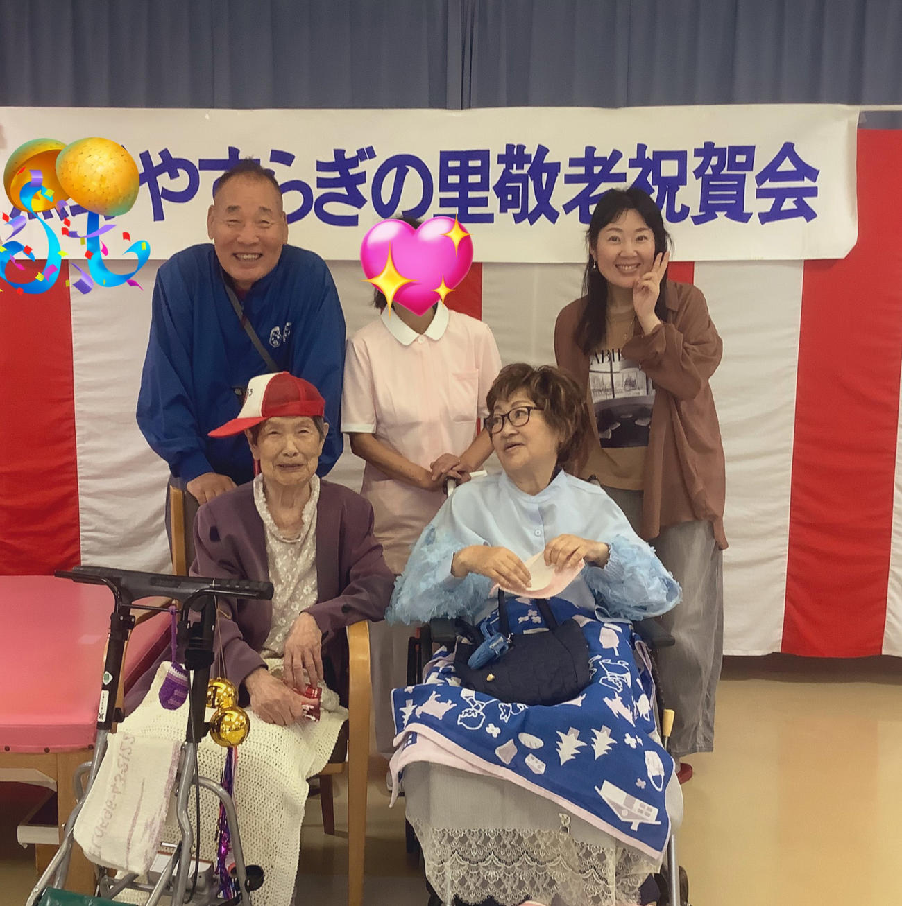 宮川花子のXから