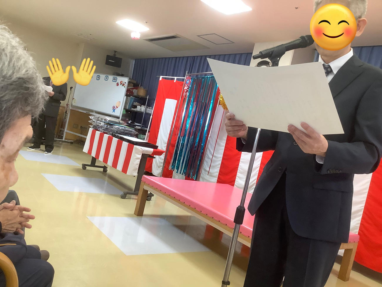 宮川花子のXから
