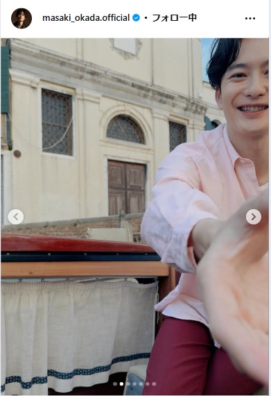 岡田将生のインスタグラムから