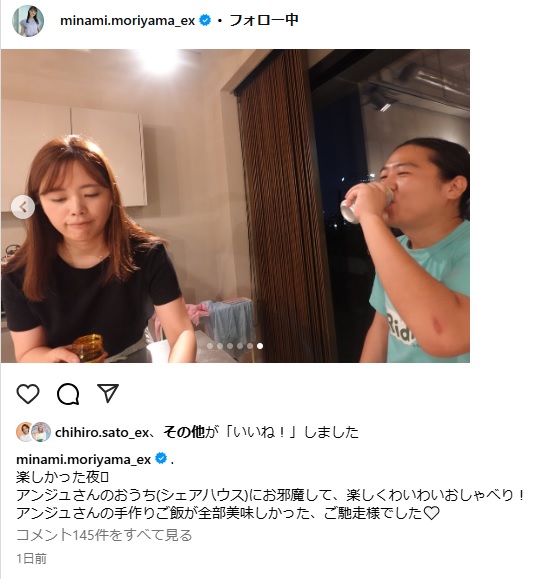 森山みなみアナのインスタグラムから