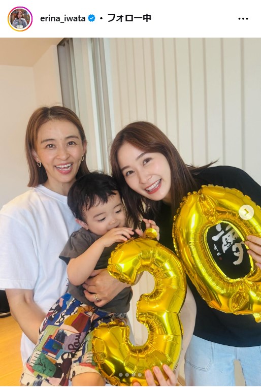 岩田絵里奈アナのインスタグラムから