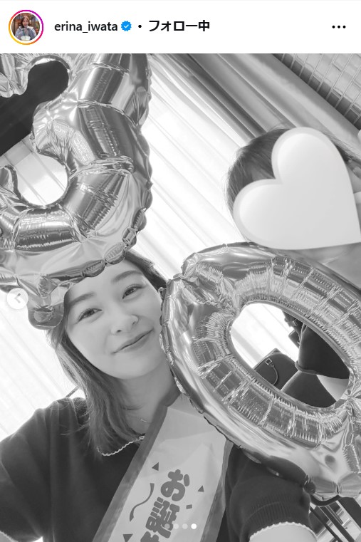 岩田絵里奈アナのインスタグラムから