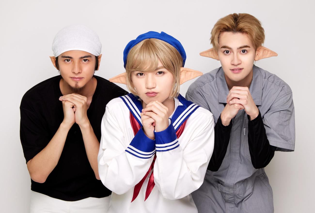 ドラマ「#神奈川に住んでるエルフの『どきどき！エルフどき！』」のエンディングテーマ「もっと！もっと！地元！」を歌う、左から町田のオーク、横須賀のエルフ、相模原のエルフ（C）鎧田／マイクロマガジン社／ドラマ「#かなエル」製作委員会