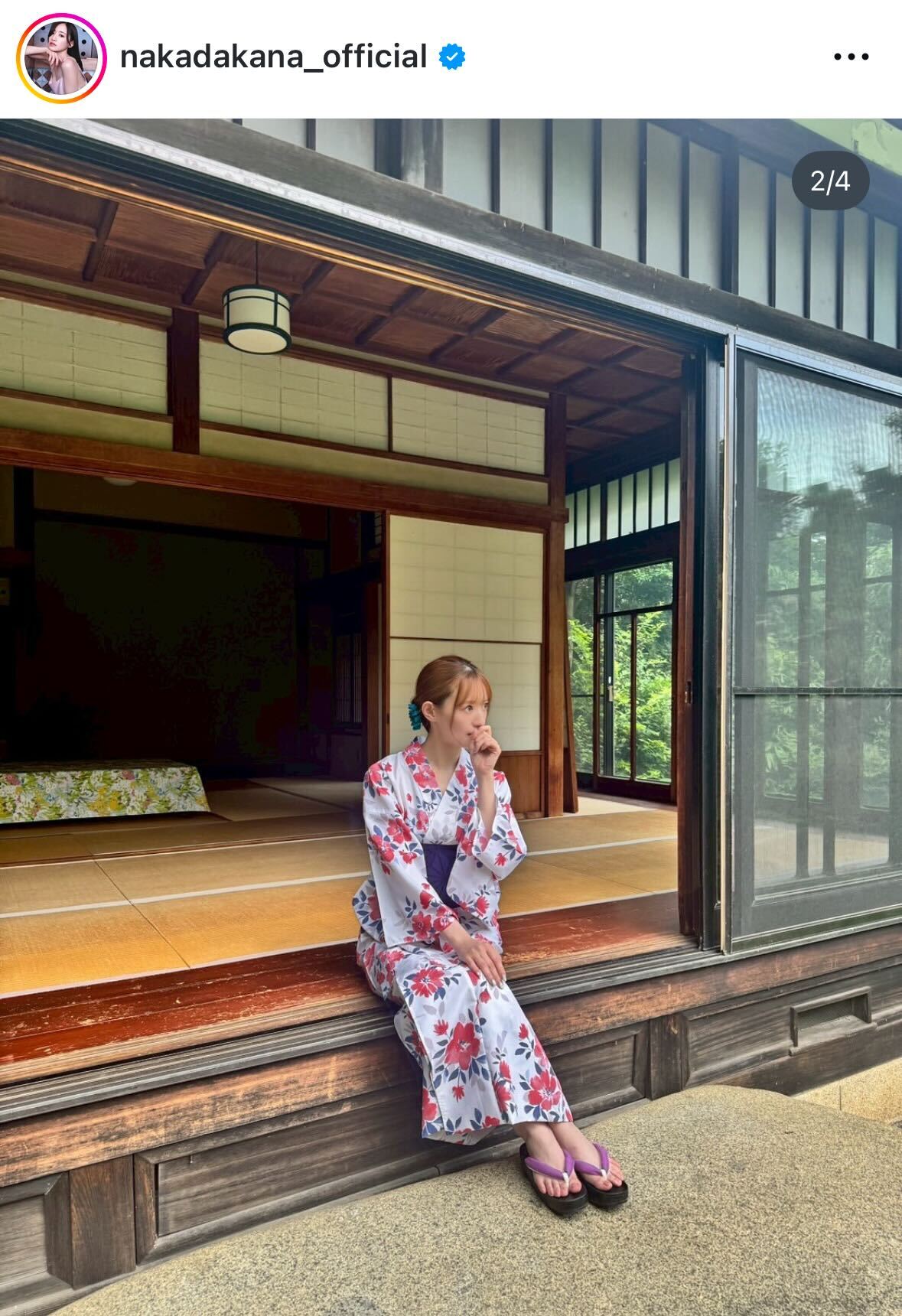 中田花奈のインスタグラムから