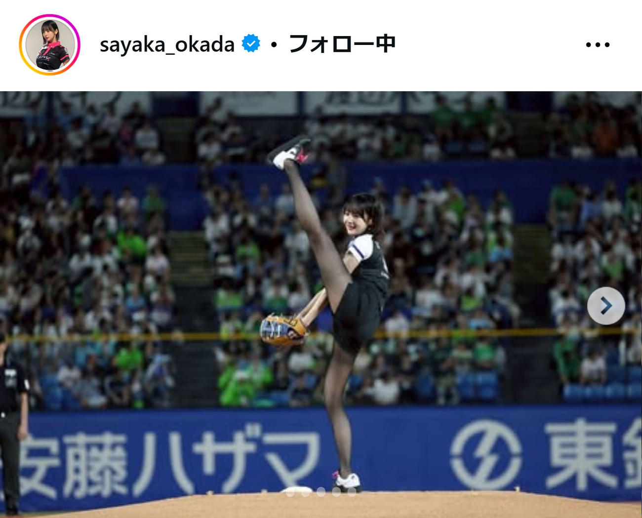 岡田紗佳のインスタグラムから