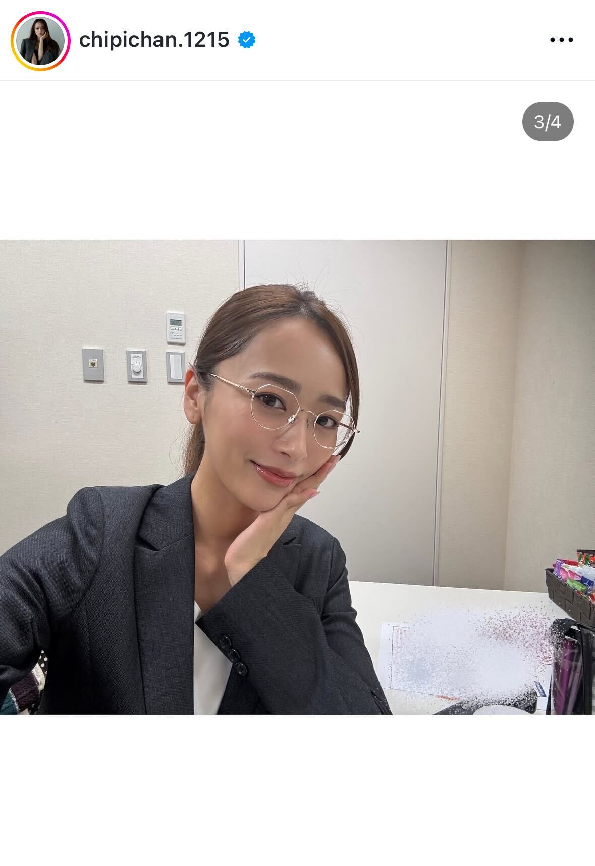 近藤千尋のインスタグラムから