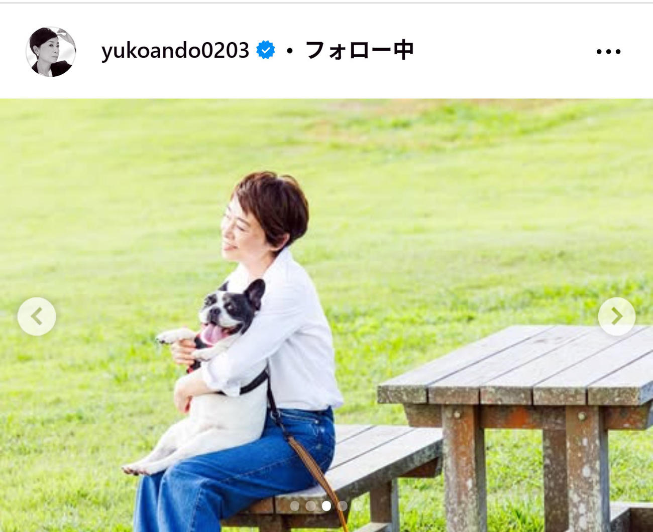 安藤優子氏のインスタグラムから