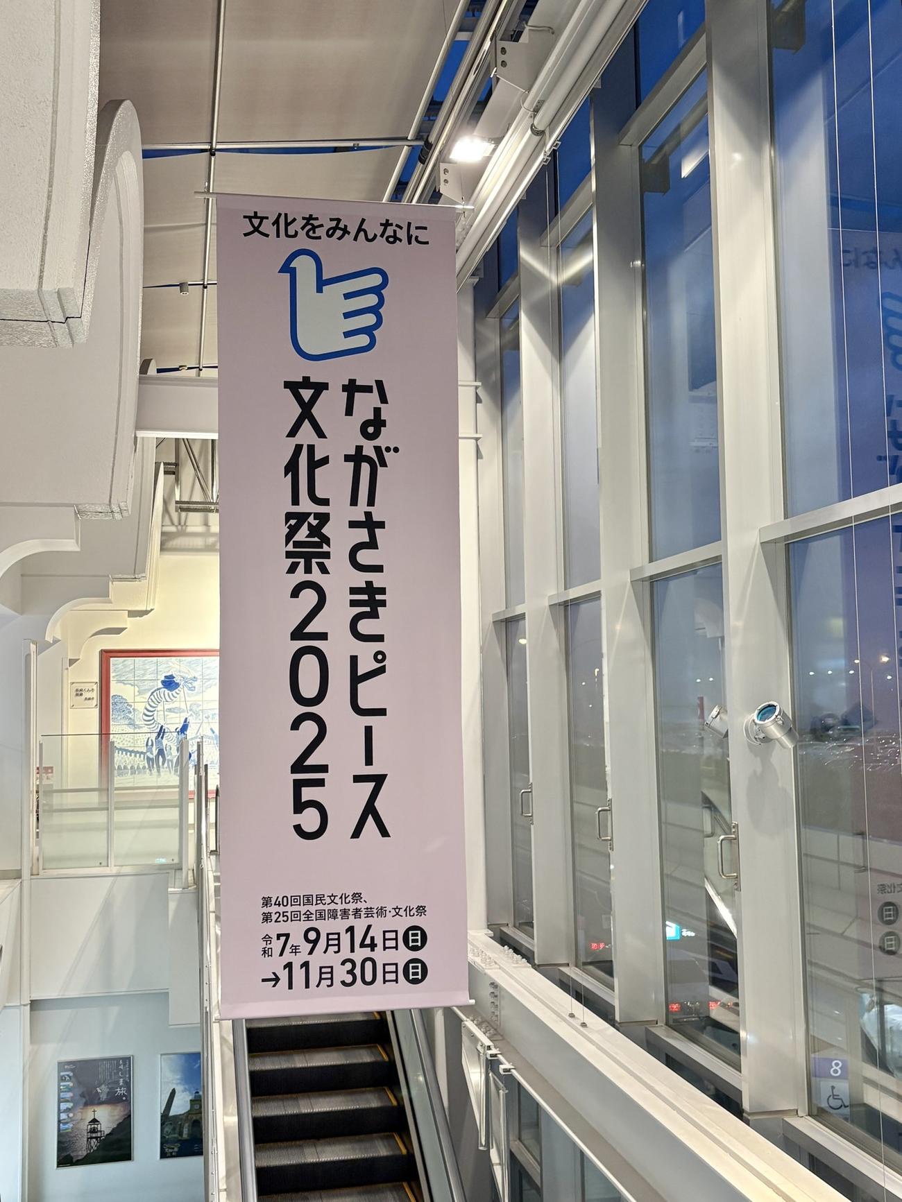 森保まどかのＸから