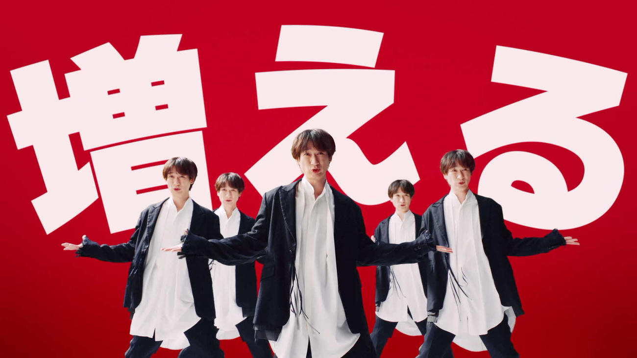 「アデランス」新CMに出演するKis－My－Ft2宮田俊哉