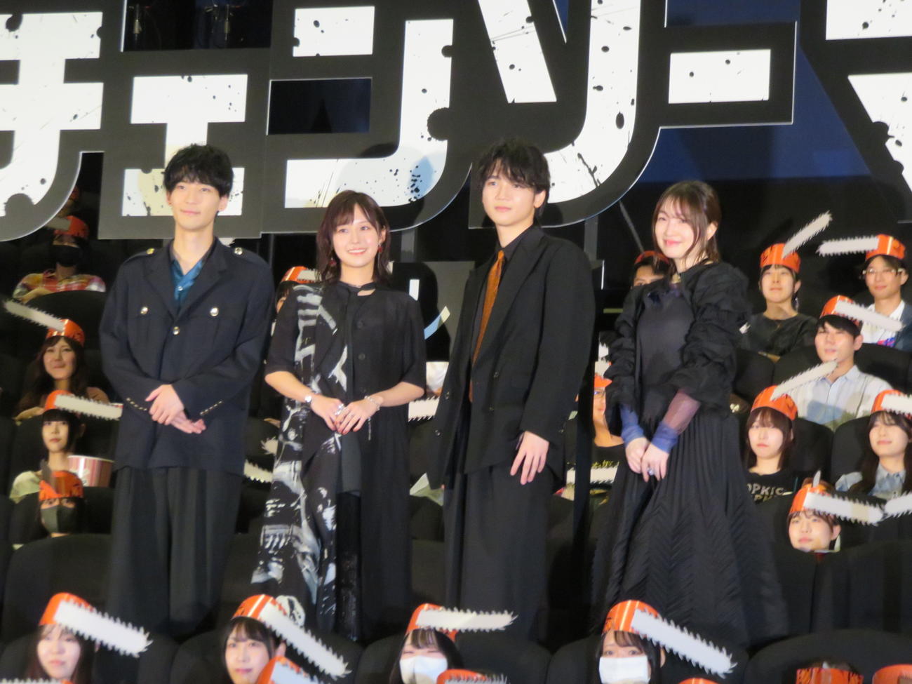 舞台あいさつに登場した戸谷菊之介ら