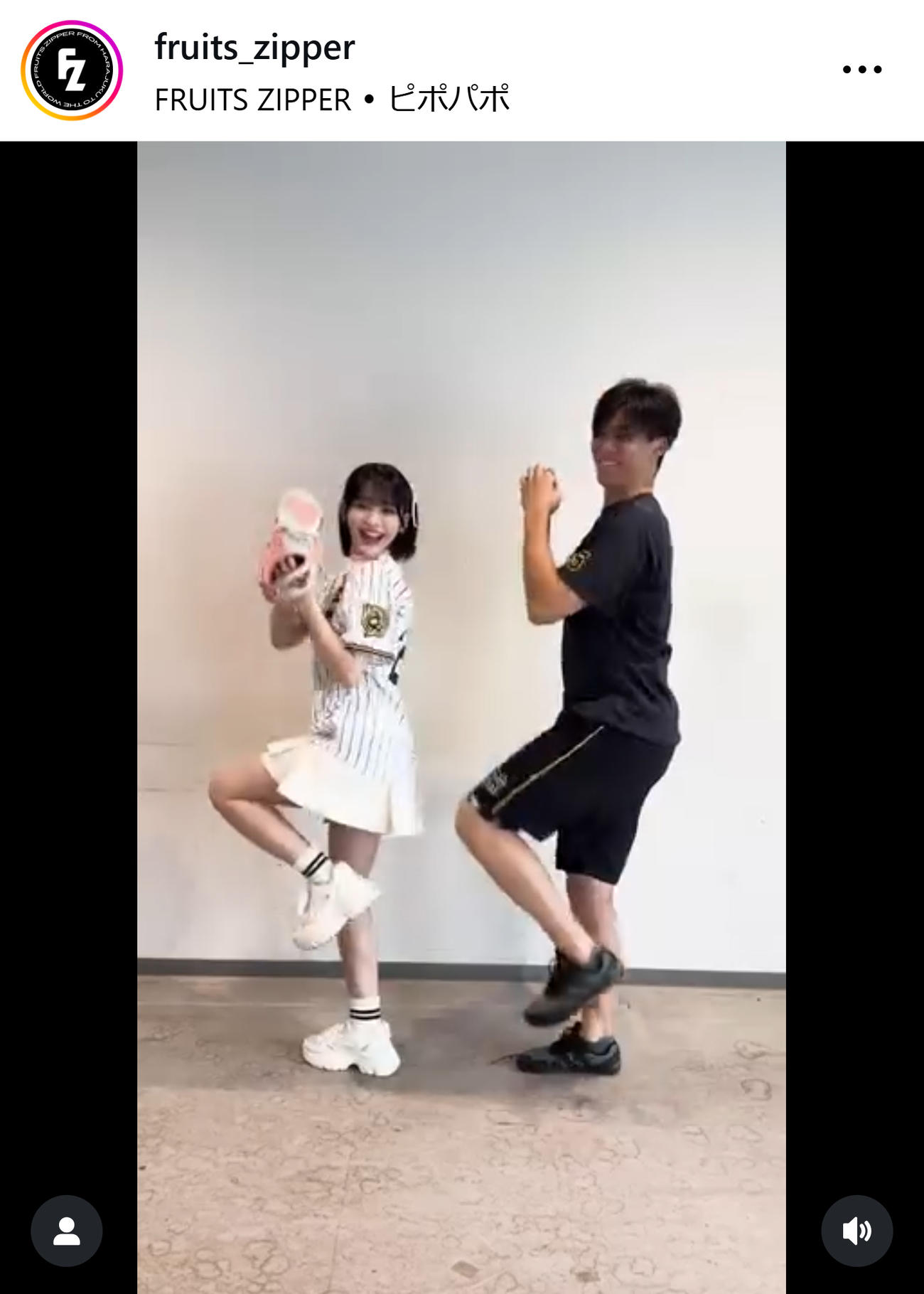 FRUITS ZIPPERのインスタグラムから