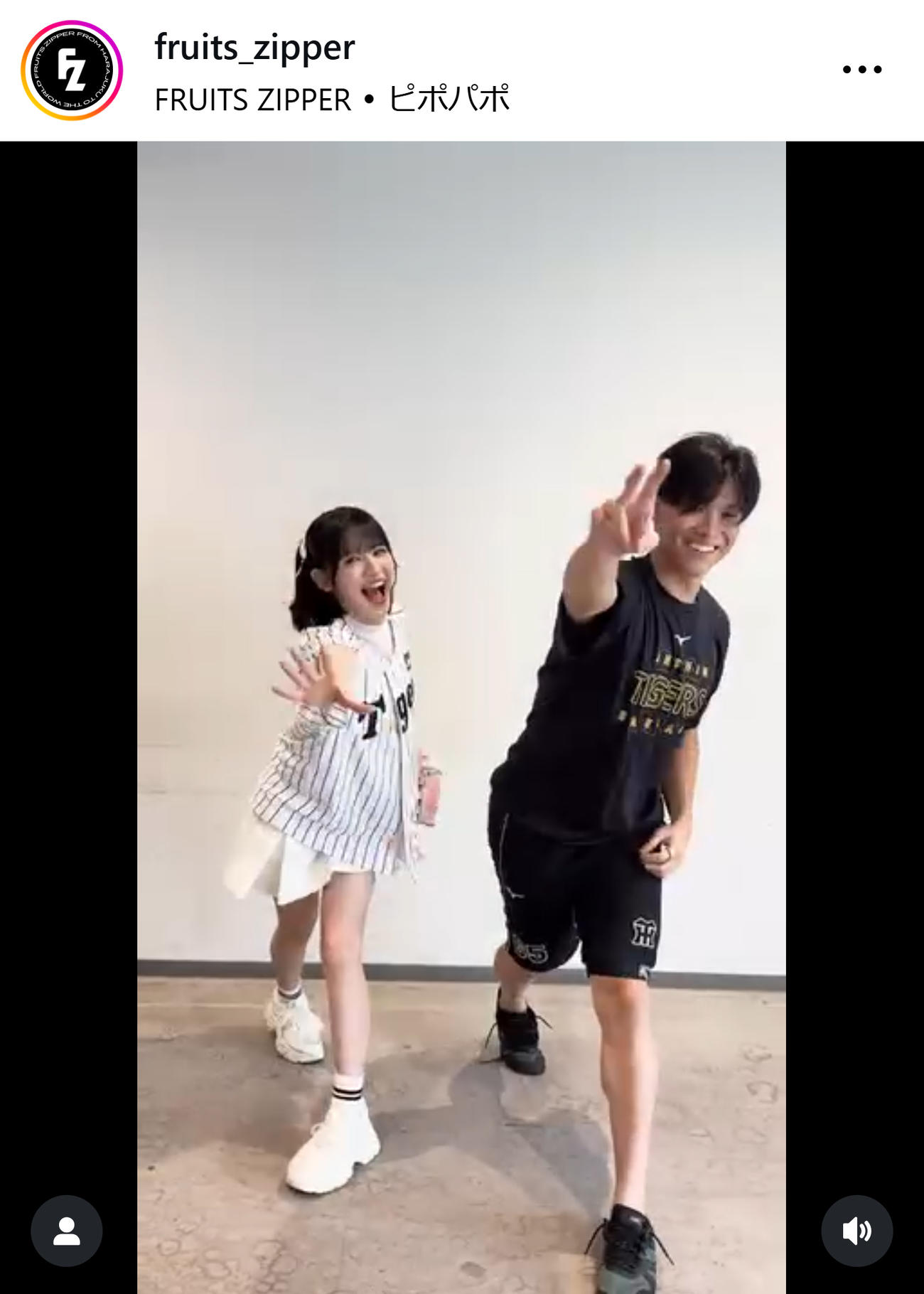 FRUITS ZIPPERのインスタグラムから