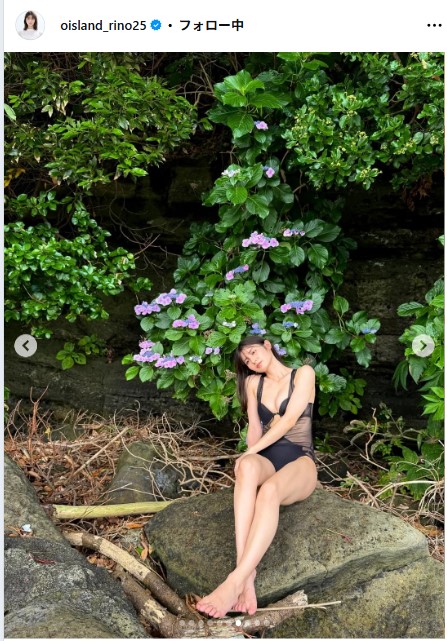 大島璃乃のインスタグラムから