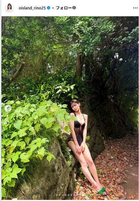 大島璃乃のインスタグラムから