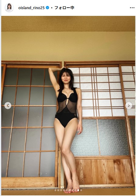 大島璃乃のインスタグラムから
