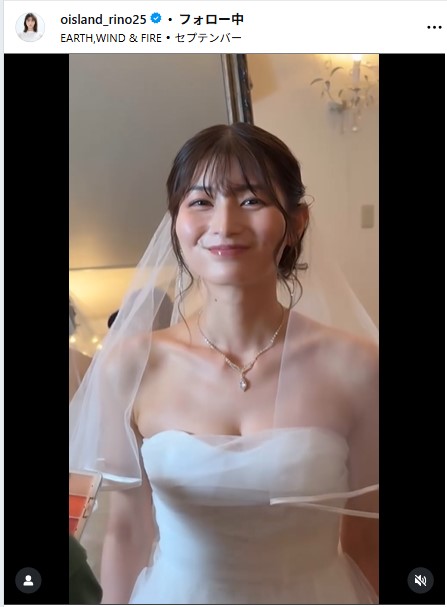 大島璃乃のインスタグラムから