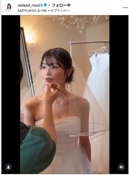 大島璃乃のインスタグラムから