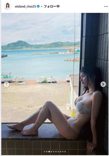 大島璃乃のインスタグラムから