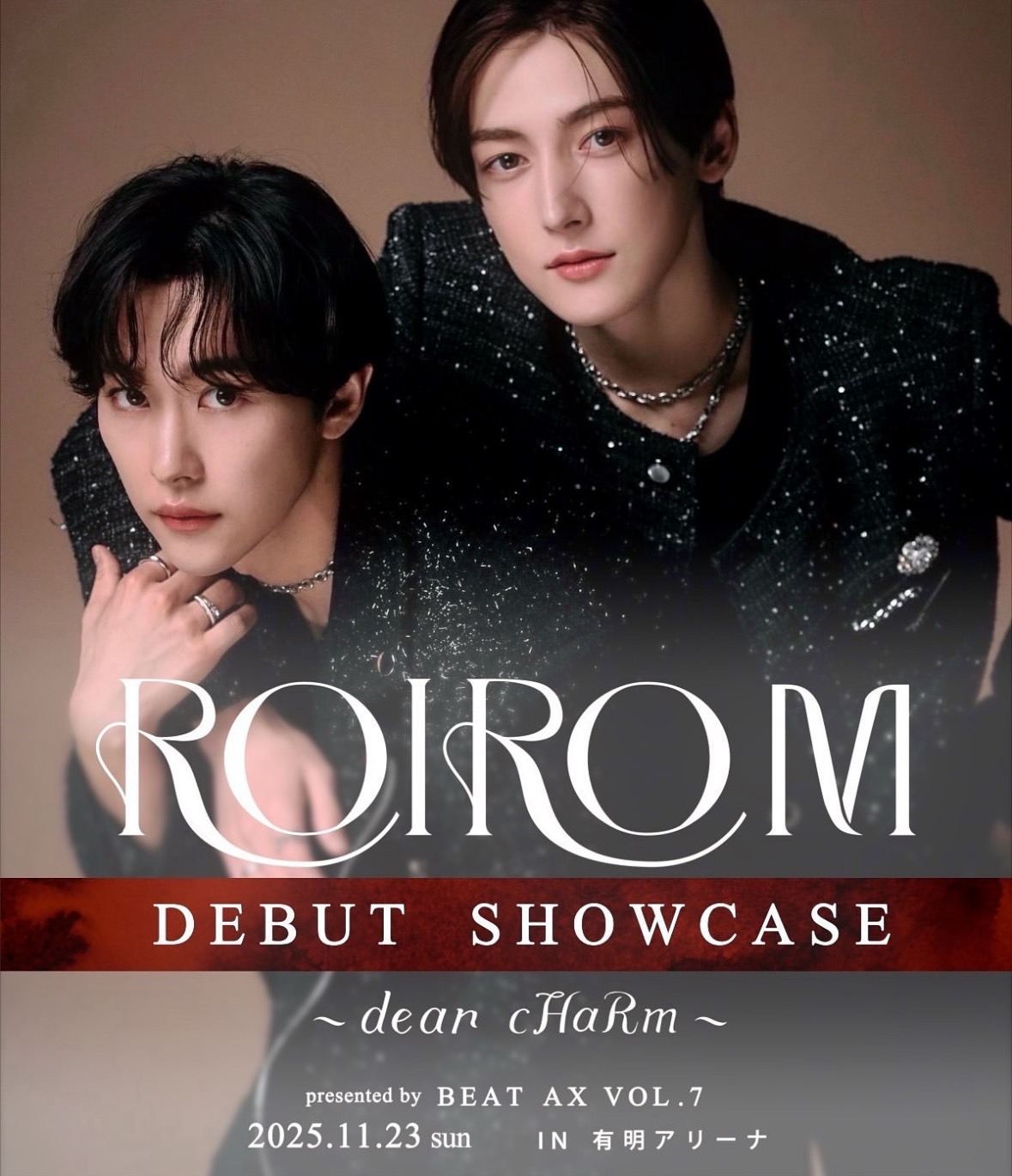 ROIROMのインスタグラムから