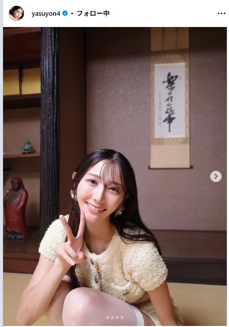 斎藤恭代のインスタグラムから