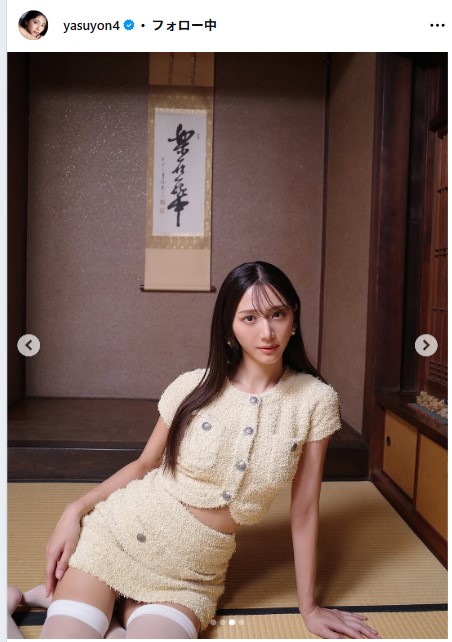 斎藤恭代のインスタグラムから