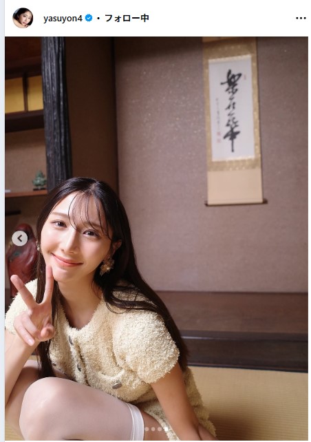 斎藤恭代のインスタグラムから