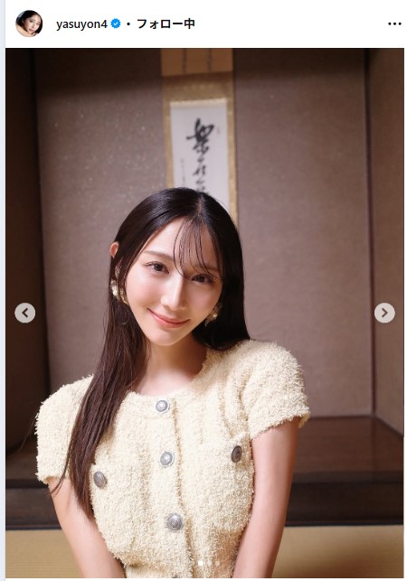 斎藤恭代のインスタグラムから