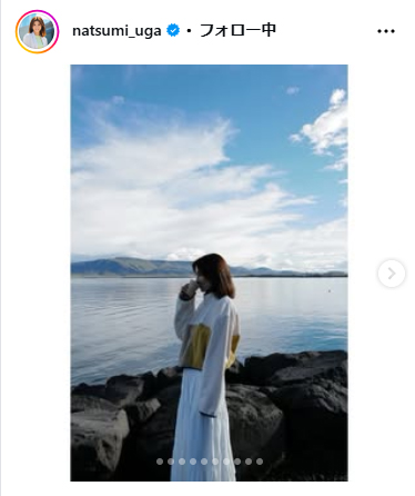 宇賀なつみのインスタグラムから