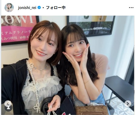 上西怜のインスタグラムから