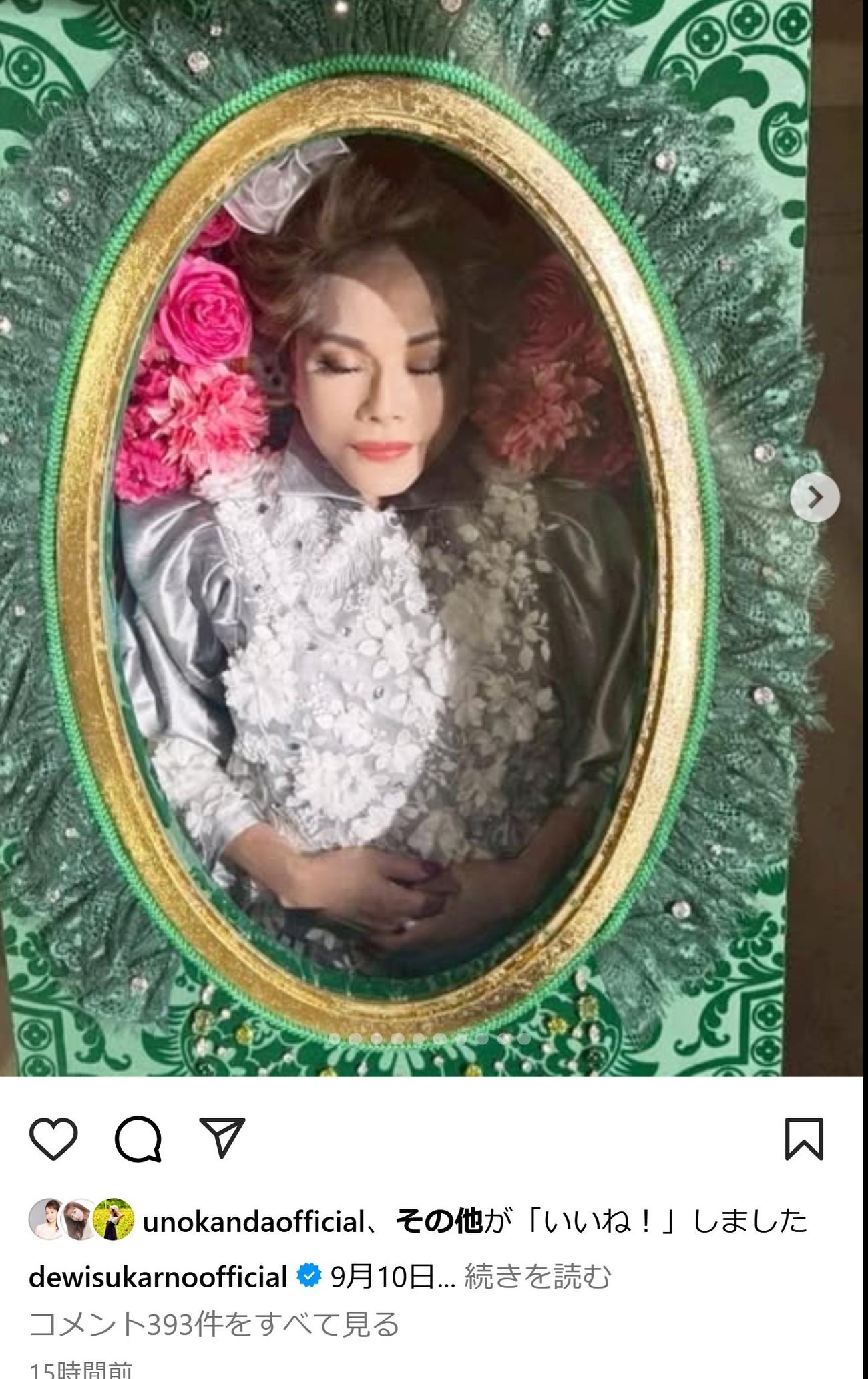 デヴィ夫人のインスタグラムから