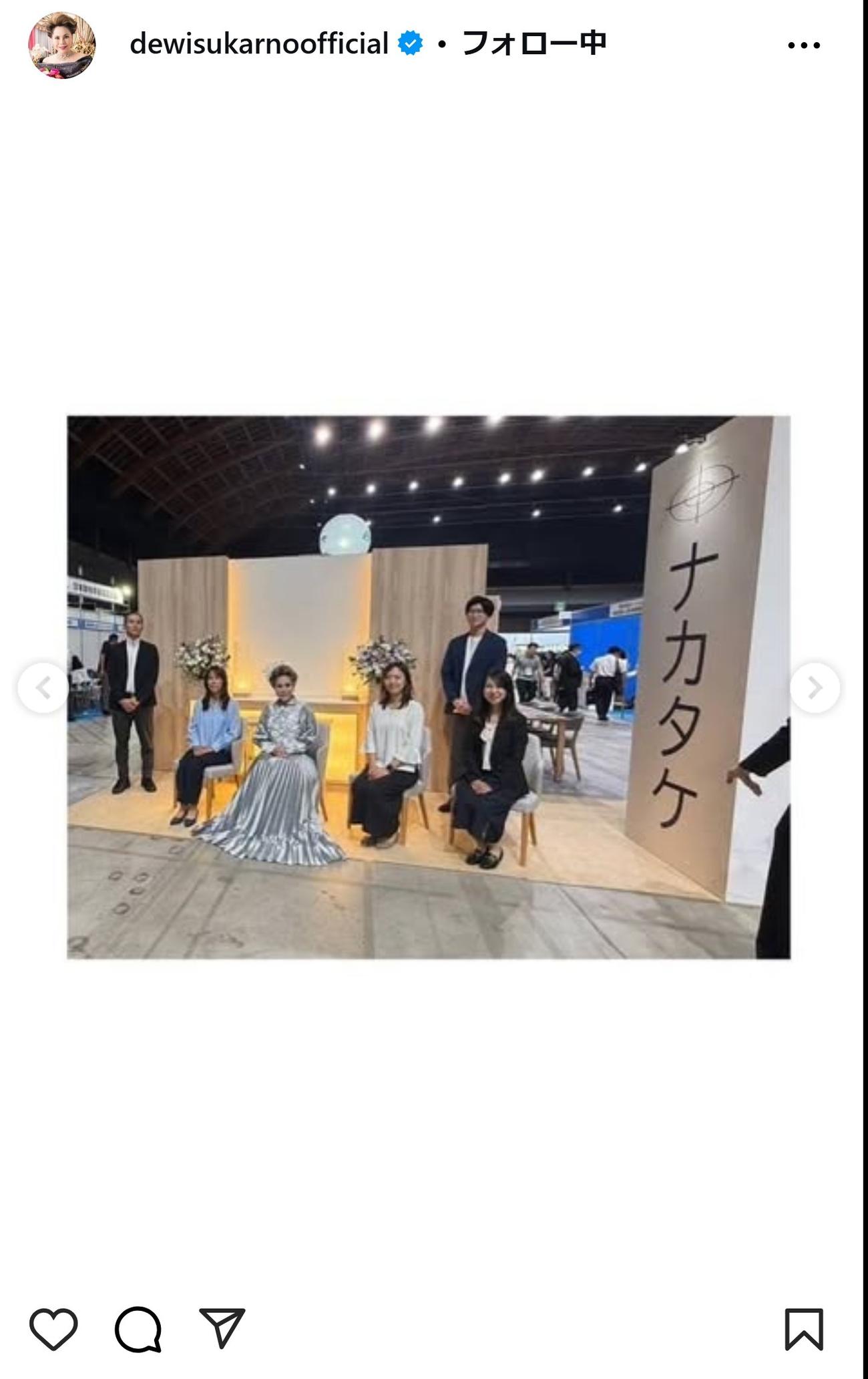 デヴィ夫人のインスタグラムから