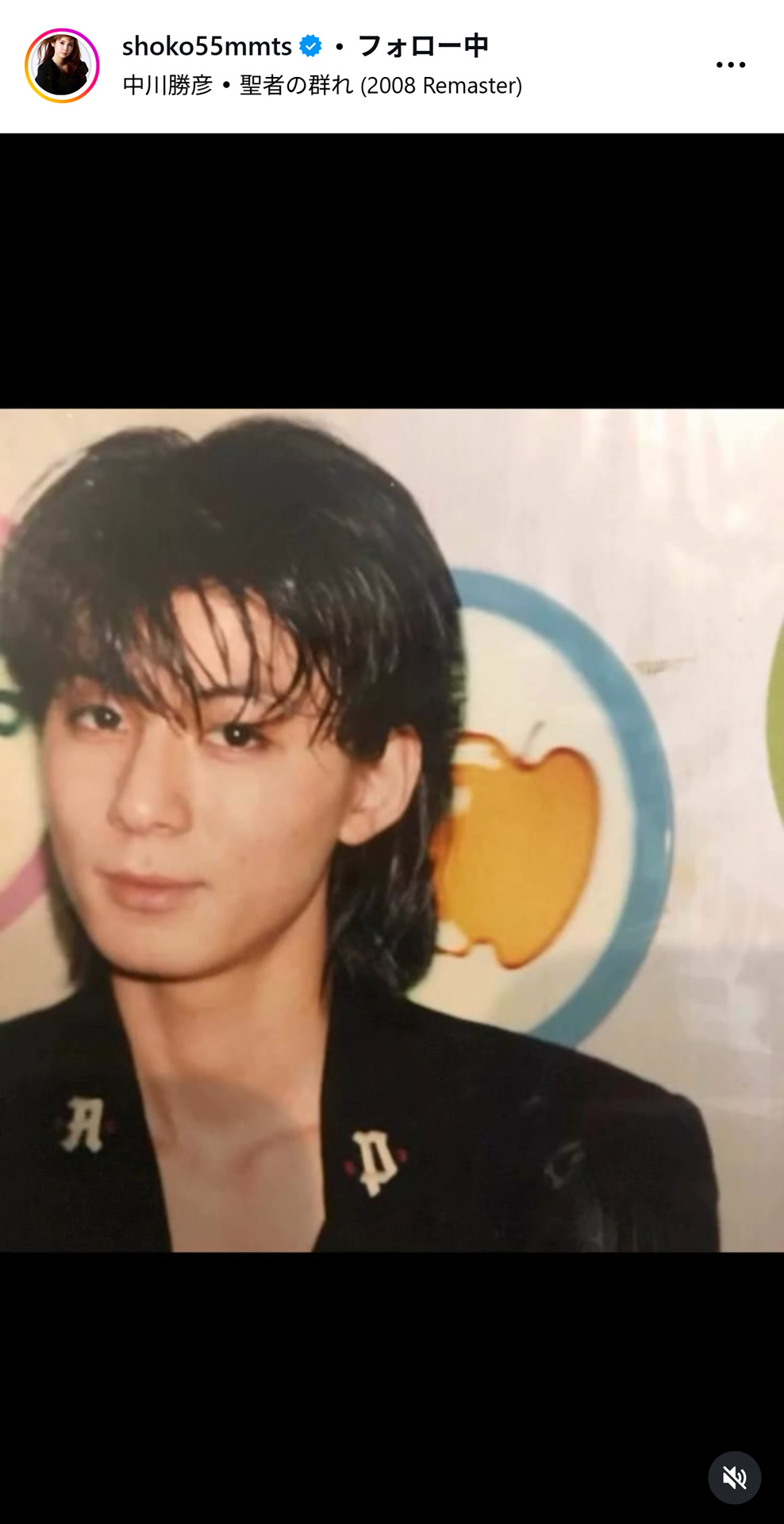 中川翔子のインスタグラムから