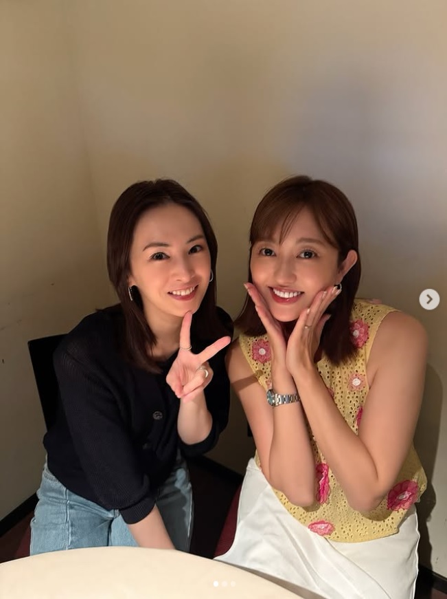菊地亜美のインスタグラムから