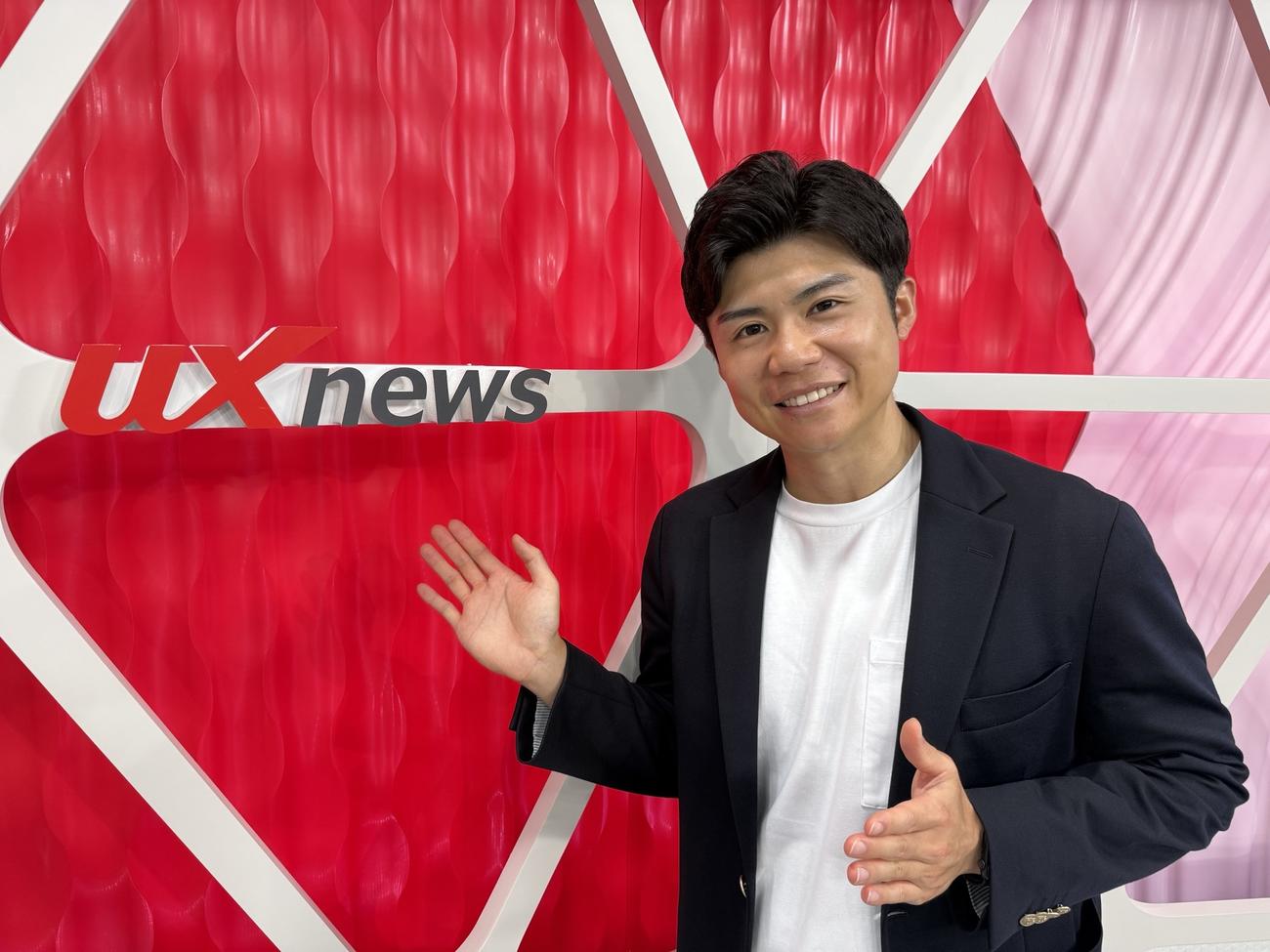リニューアル工事を控えたスタジオで