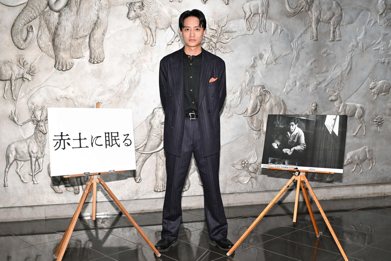 考古学者・相澤忠洋さんを描く映画「赤土に眠る」に主演の藤原季節（C）2027「赤土に眠る」プロジェクト